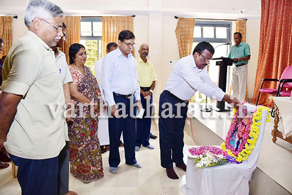 ‘ಅಂಬೇಡ್ಕರ್ ಶಿಕ್ಷಣ, ಸಂಘಟನೆ, ಹೋರಾಟ ಎಲ್ಲರಿಗೂ ಮಾದರಿ’ : ವಿಚಾರ ಸಂಕಿರಣದಲ್ಲಿ ಟಿ.ವೆಂಕಟೇಶ್